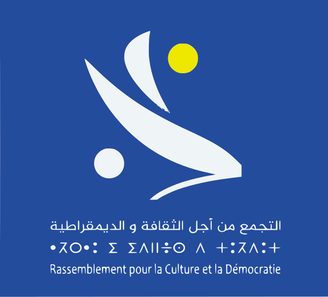 File:Flag of the Rassemblement pour la Culture et la Démocratie.svg