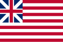 Second official flag of the 13 Colonies