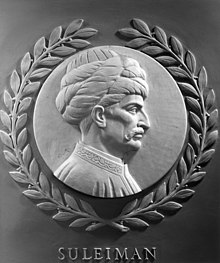   Suleiman's marble portrait in the US Capitol