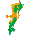 Miniatura da versão das 21h21min de 11 de janeiro de 2022