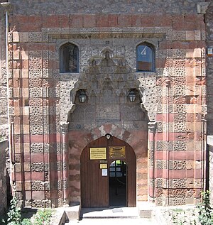 Gök Medrese (Tokat)