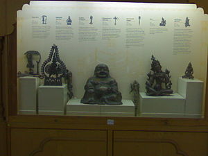 Gallery hyderabad museum.jpg