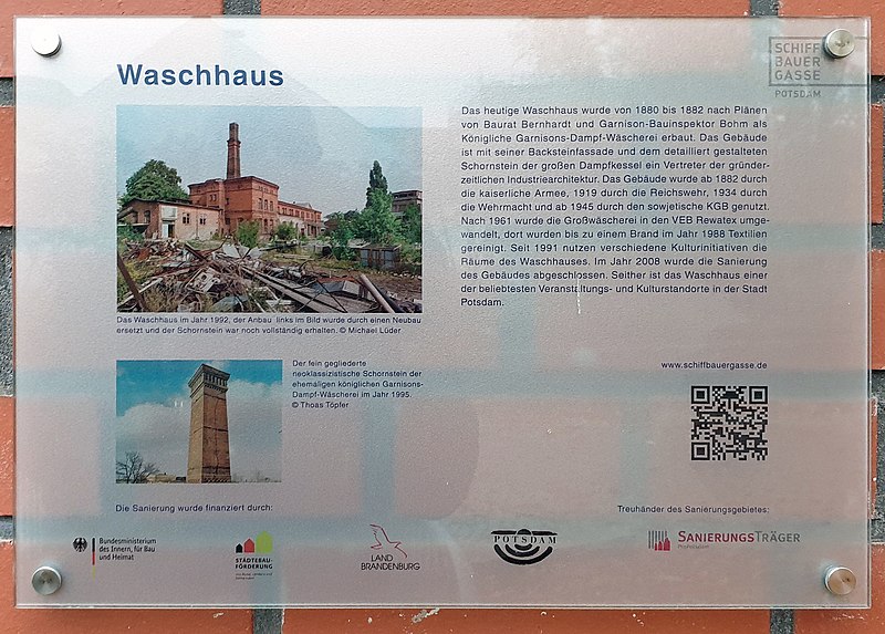 File:Gedenktafel Schiffbauergasse (Potsdam) Waschhaus.jpg