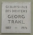 GeorgTrakl-Geburtshaus.jpg