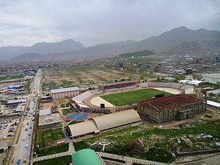 <span class="mw-page-title-main">Chaman-e-Hozori</span> Park in Kabul, Afghanistan