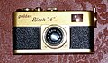 Golden Ricoh 16 camera.JPG