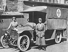 Lieutenant Grace "Mac" Mcdougall and the Ford FANY ambulance named "Flossie" in Calais in 1915 with "Bob" Bailey. Grace Mcdougall FANY nurse.jpg