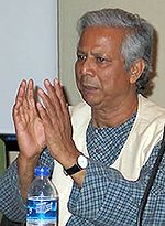 Grameen Yunus Dec 04.jpg