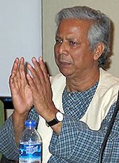 Nobel laureate Muhammad Yunus, the founder of Grameen Bank, which is generally considered the first modern microcredit institution Grameen Yunus Dec 04.jpg