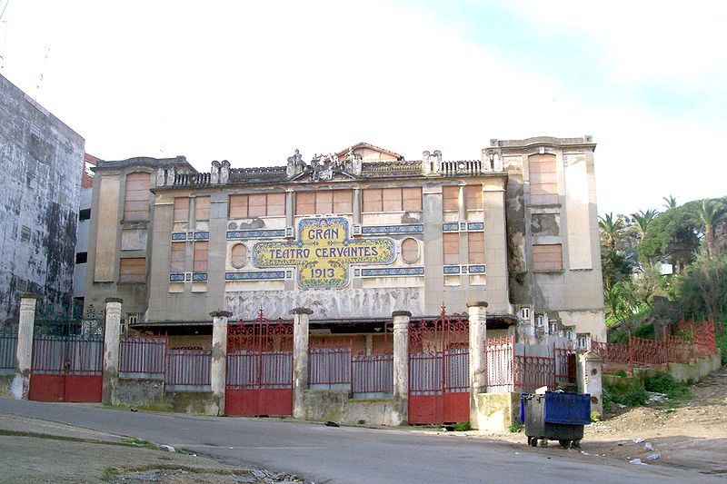 File:Gran Teatro Cervantes1.jpg