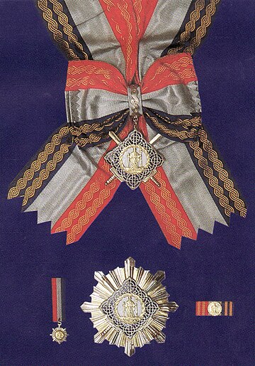 File:Grand Order of King Peter Kresimir IV.jpg