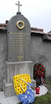 Grave of Jernej Kopitar at Navje park in Ljubljana, Slovenia.jpg