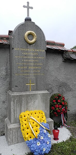 File:Grave of Jernej Kopitar at Navje park in Ljubljana, Slovenia.jpg