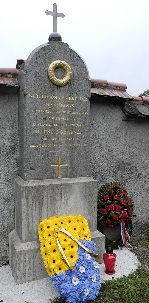 Gravestone of Jernej Kopitar in Navje Memorial Park in Ljubljana.