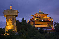 Temple de Guishan