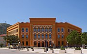 Mostar Gymnasium and United World College