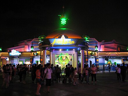 Former site of Buzz Lightyear Astro Blasters at Hong Kong Disneyland HKDL Buzz Lightyear Astro Blasters Night view 2005.jpg