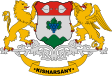Kisharsány címere