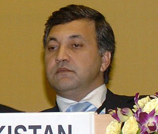 <span class="mw-page-title-main">Hameed Ullah Jan Afridi</span> Pakistani politician