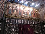 Icons and decorated screen