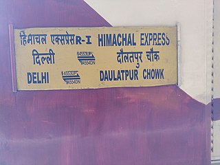 <span class="mw-page-title-main">Himachal Express</span> Express train in India