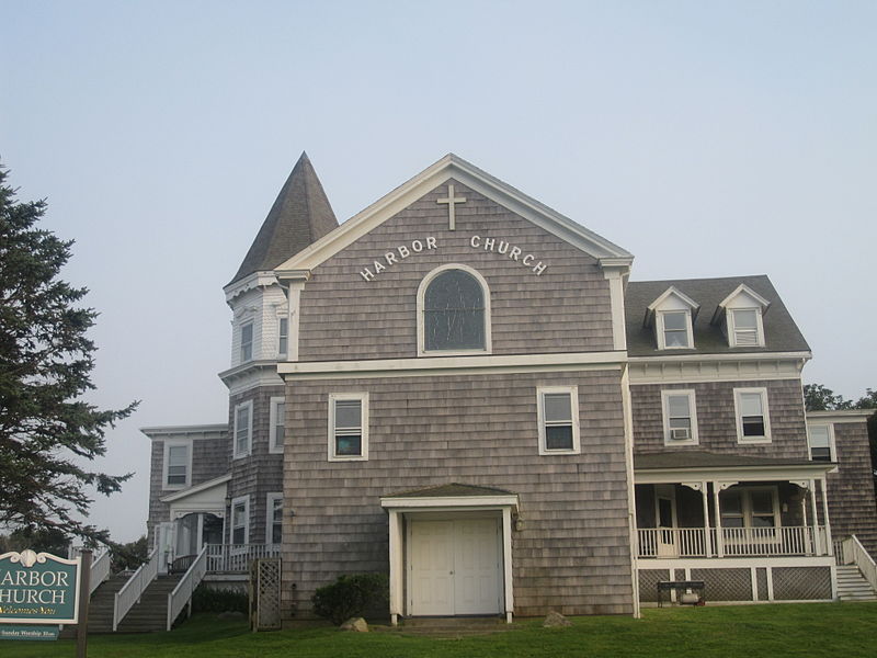 File:Historic Harbor Church at Block Island IMG 1070.JPG