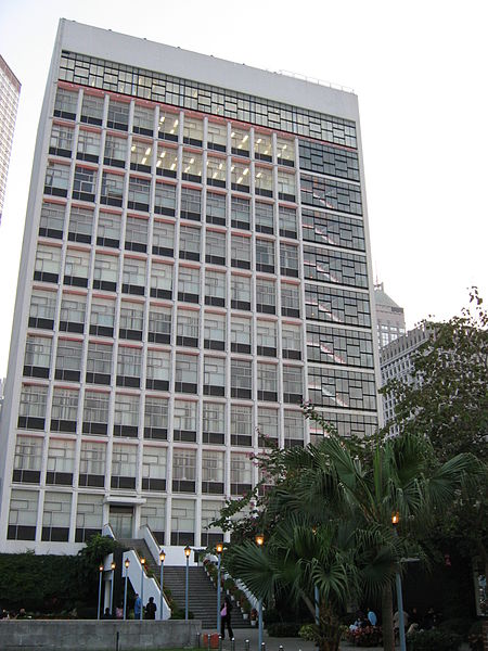 File:Hkcityhall.JPG