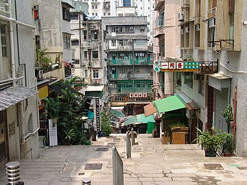 HongKong street.JPG