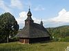 Hrabova roztoka wooden church.jpg