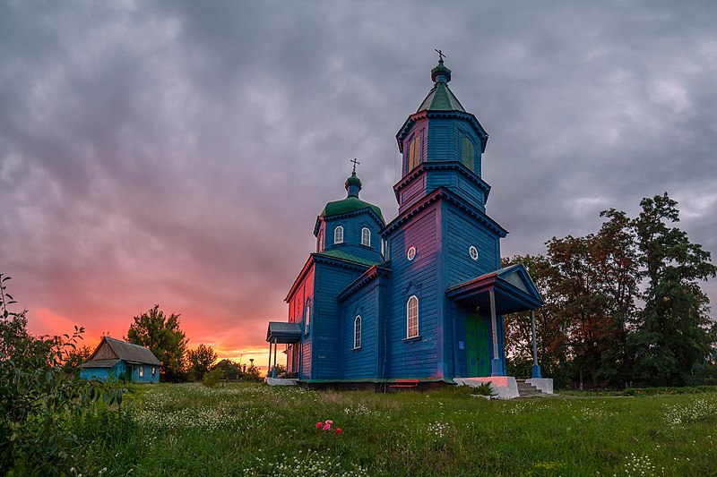 File:Hrestovozdvizhenska church.jpg