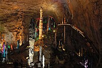 Huanglong Cave