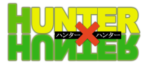HUNTER×HUNTER (1999年のアニメ)のサムネイル