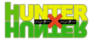 HUNTER×HUNTER的缩略图