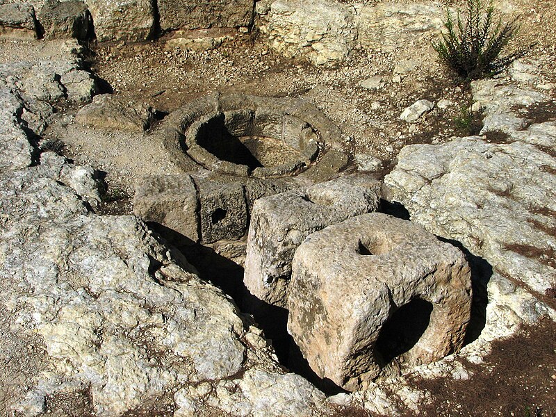 File:Hurbat Castra – Oil Presses 9.JPG