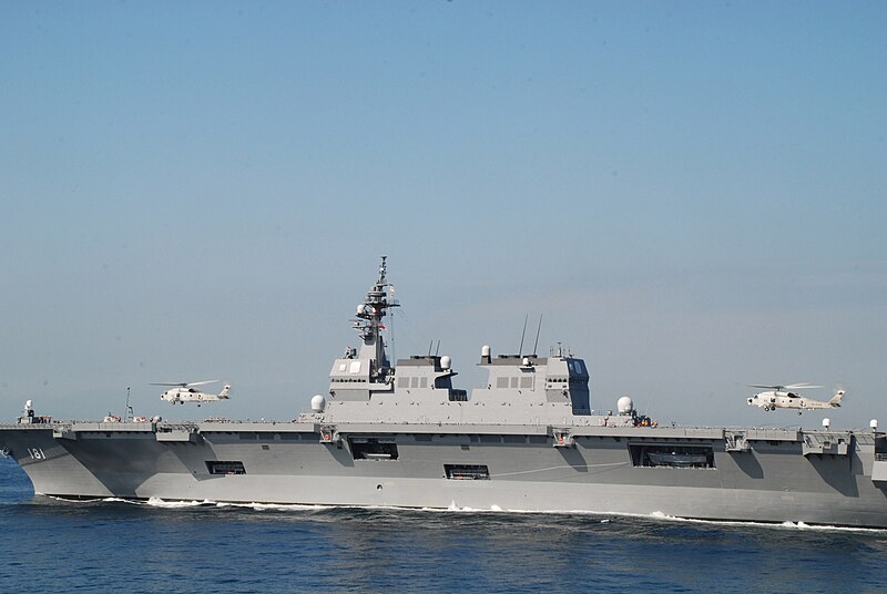 File:Hyuga rehearsing for 2009 fleet review.jpg