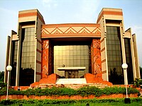 IIM Kalkuttas Auditorium