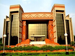 IIM Calcutta's Auditorium