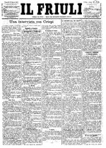 Thumbnail for File:Il Friuli giornale politico-amministrativo-letterario-commerciale n. 59 (1893) (IA IlFriuli 59 1893).pdf