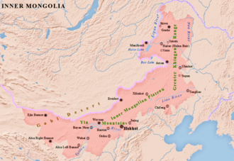 Topography of Inner Mongolia in China Inner Mongolia Map.png