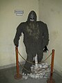 File:Bigfoot ill artlibre jnl.png - Wikipedia