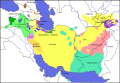 Gippert, Jost (1999), Iranische Sprachen / Iranian Languages[93]