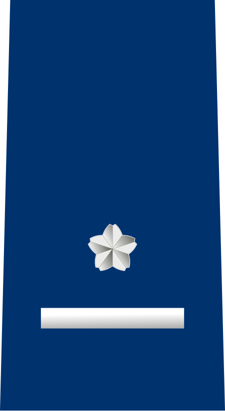 ไฟล์:JASDF_Second_Lieutenant_insignia_(b).svg