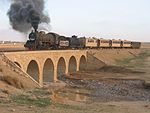 Ferrocarril del Hejaz