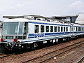 Series 12 Passenger car. Joyful Train "EuroLiner"