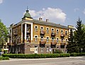 English: Sanatorium BRISTOL Polski: Sanatorum BRISTOL, koniec al.Mickiewicza, róg z ul.12 Stycznia, elewacja południowa