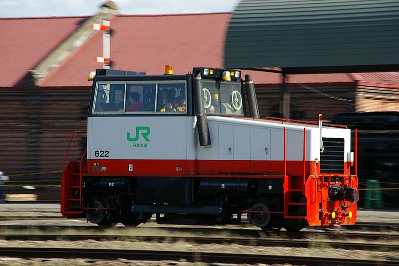 File:JR Hokkaido HTR-622.JPG