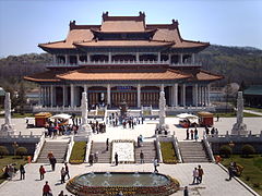ארמון הבודהה הירקן