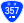 国道357号標識