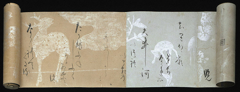 File:Japanese Poems from Ancient and Modern Times.jpg