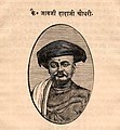 १७:४४, १७ फेब्रवरी २०२३ समये विद्यमानायाः आवृत्तेः अंगुष्ठनखाकारः